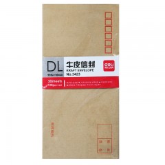 得力 3423 信封袋子 5#中号加厚信封优质牛皮纸复古风100g