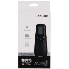得力 2804显示屏翻页笔 绿色激光 无线商务激光笔 USB 教学笔