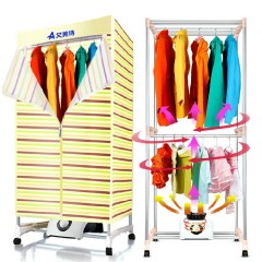 艾美特 静音衣服烘干机双层速干衣烘衣机 HGY1009P