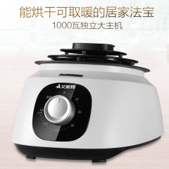 艾美特 双层衣服风干烘干机家用静音省电 HGY1018P