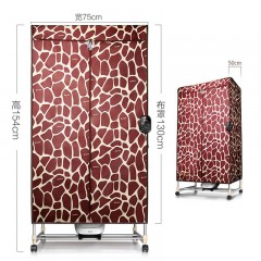 艾美特 干衣机家用静音速干衣服烘干机 HGY1316M