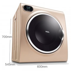 TCL  6公斤滚筒干衣机快速烘干高温除菌防皱免烫 HQG60-K300ZH