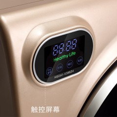 TCL  6公斤滚筒干衣机快速烘干高温除菌防皱免烫 HQG60-K300ZH