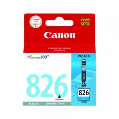 佳能/Canon CLI-826 墨盒(适用IP4880 IX6580 MG8180)