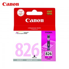 佳能/Canon CLI-826 墨盒(适用IP4880 IX6580 MG8180)