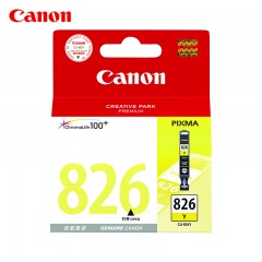 佳能/Canon CLI-826 墨盒(适用IP4880 IX6580 MG8180)