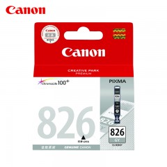 佳能/Canon CLI-826 墨盒(适用IP4880 IX6580 MG8180)