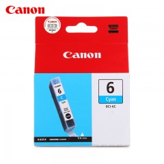 佳能/Canon BCI-6 墨盒（适用于ip8500 i9950