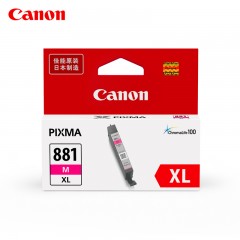 佳能/Canon PGI-880 PGBK/880 PGBK XL/CLI-881/881 XL 墨盒(适用TS9180 TS8180 TS6180 TR8580 )