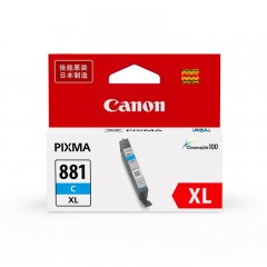 佳能/Canon PGI-880 PGBK/880 PGBK XL/CLI-881/881 XL 墨盒(适用TS9180 TS8180 TS6180 TR8580 )