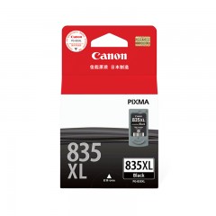 ★ 佳能/Canon PG-835 墨盒 (适用腾彩PIXMA iP1188)