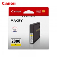 Canon/佳能 PGI-2800 墨盒（适用MB5480/5180/5080/iB41