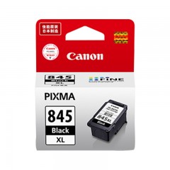 ★ Canon/佳能 PG-845/845XL/845S/CL-846/846XL/846S墨盒 (适用TS3180 MG3080 TS308 TS208 MG2580S MG2400)