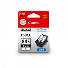 ★ Canon/佳能 PG-845/845XL/845S/CL-846/846XL/846S墨盒 (适用TS3180 MG3080 TS308 TS208 MG2580S MG2400)