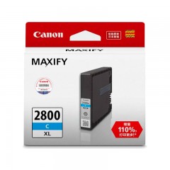 佳能/Canon PGI-2800XL 墨盒(适用MB5480/5180/5080/iB4180/4080)