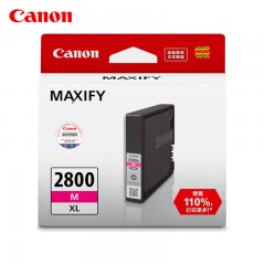 佳能/Canon PGI-2800XL 墨盒(适用MB5480/5180/5080/iB4180/4080)