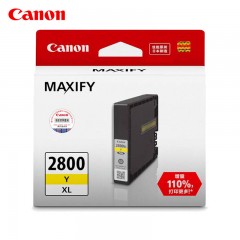 佳能/Canon PGI-2800XL 墨盒(适用MB5480/5180/5080/iB4180/4080)