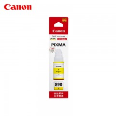 ★ 佳能/Canon GI-890 墨水瓶 （适用G1800 G2800 G3800 G4
