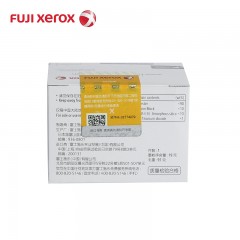 富士施乐 M158b原装墨粉盒墨盒105/158/218 CT202229