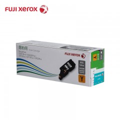 富士施乐 CM118w/228fw/CP118w/119w/228w原装黄色墨粉筒 标准装