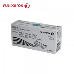 富士施乐 M228b/db/fb/z/268dw/z/P228db/268b/d/dw 墨粉筒 高容量