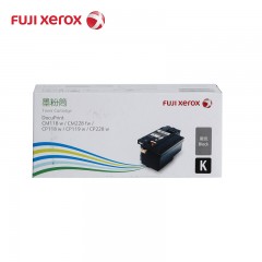 富士施乐 CM118w/228fw/CP118w/119w/228w系列原装黑色墨粉盒