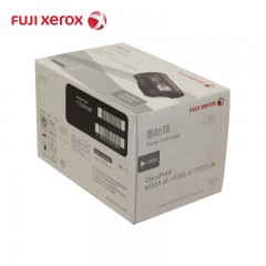 富士施乐 M355df/P355d/P355db原装墨粉盒 标准装
