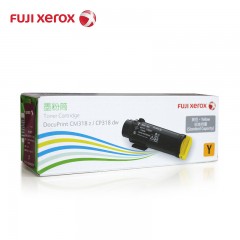 富士施乐 CM318z/CP318dw 原装墨粉盒 黄色