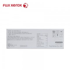 富士施乐 CM318z/CP318dw 原装墨粉盒 黄色