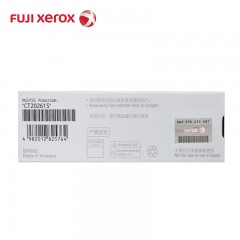 富士施乐 CM318z/CP318dw 原装墨粉盒 青色