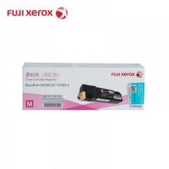 富士施乐 CM305df/CP305d 系列 原装洋红墨粉筒