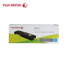 富士施乐 CM405df/CP405d 原装墨粉盒 青色