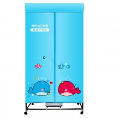 美菱  速干烘衣机静音省电双层风干机烘衣服 MD-08