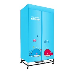 美菱  速干烘衣机静音省电双层风干机烘衣服 MD-08