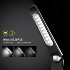 美的 可充电式LED台灯护眼书桌大学生儿童小学生创意学习用保视力 MTD4.8-M/K-01
