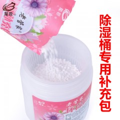 老管家除湿桶补充包干燥剂衣柜可重复使用防潮剂防霉除湿袋350g*6