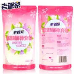 老管家除湿桶补充包干燥剂衣柜可重复使用防潮剂防霉除湿袋4袋装