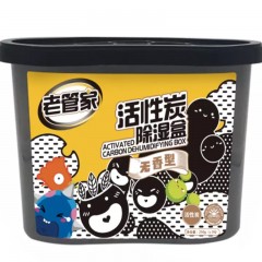 老管家 活性炭除湿盒衣柜家用室内吸湿剂衣服干燥剂防潮防霉230g*9