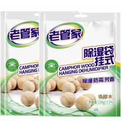 老管家 香樟木除湿袋干燥剂除湿剂防虫蛀室内防潮湿吸湿230g*10袋