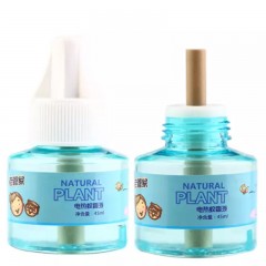 老管家蚊香液无味婴儿驱蚊防蚊用品儿童宝宝电蚊香家用插电式4瓶