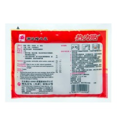 樱之花 12小时大片热力贴樱花暖身贴暖宝宝贴关节发热贴 1片