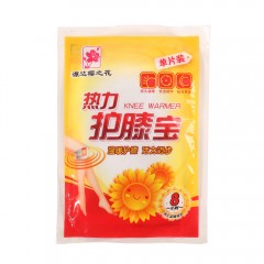 樱之花 护膝宝暖贴热力贴  樱花关节发热贴 6片