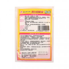 樱之花 护膝宝暖贴热力贴  樱花关节发热贴 6片