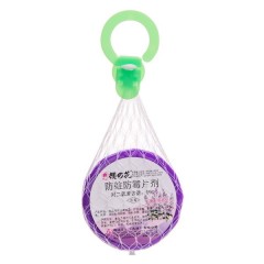 樱之花防霉防蛀80g挂网防蛀防霉挂饼 多香型芳香网袋防霉