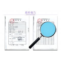 樱之花 防蛀防霉片剂500g*5袋 樱花樟脑丸球衣柜防虫驱虫去味