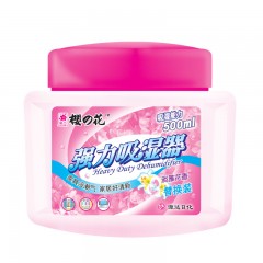 樱之花 吸湿剂替换装强力吸湿器270克6盒干燥剂除湿盒