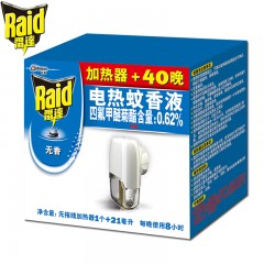 雷达 电热蚊香液无线器+1瓶40晚无香蚊香液驱蚊液家用插电驱蚊器