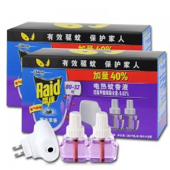 雷达 电热蚊香液2个加热器+4瓶薰衣草香型蚊香液驱蚊液可用224晚