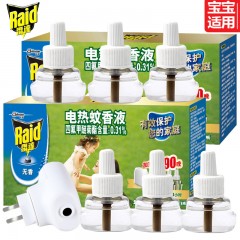 雷达 电热蚊香液无线器+6瓶液无香可用180晚宝宝儿童系列驱蚊香液