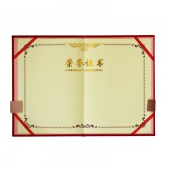 得力 7577荣誉证书 绒布8k得奖证书 烫金证书 奖彰证书 光荣证书